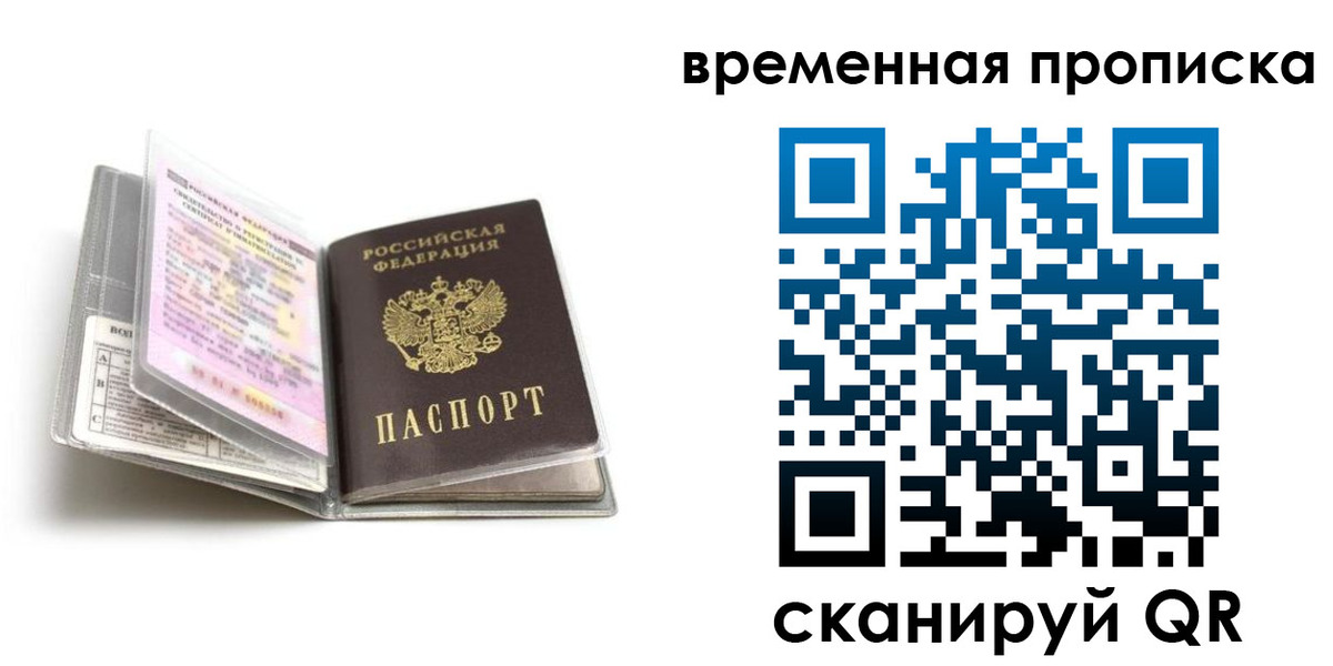 форма 3 в Карачаево-Черкесии