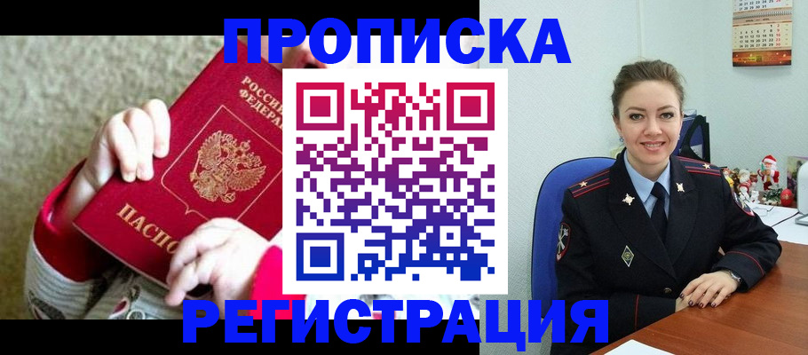 форма 3 в Карачаево-Черкесии